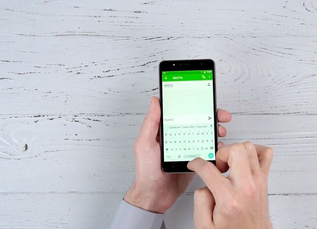 Clavier de l'appareil