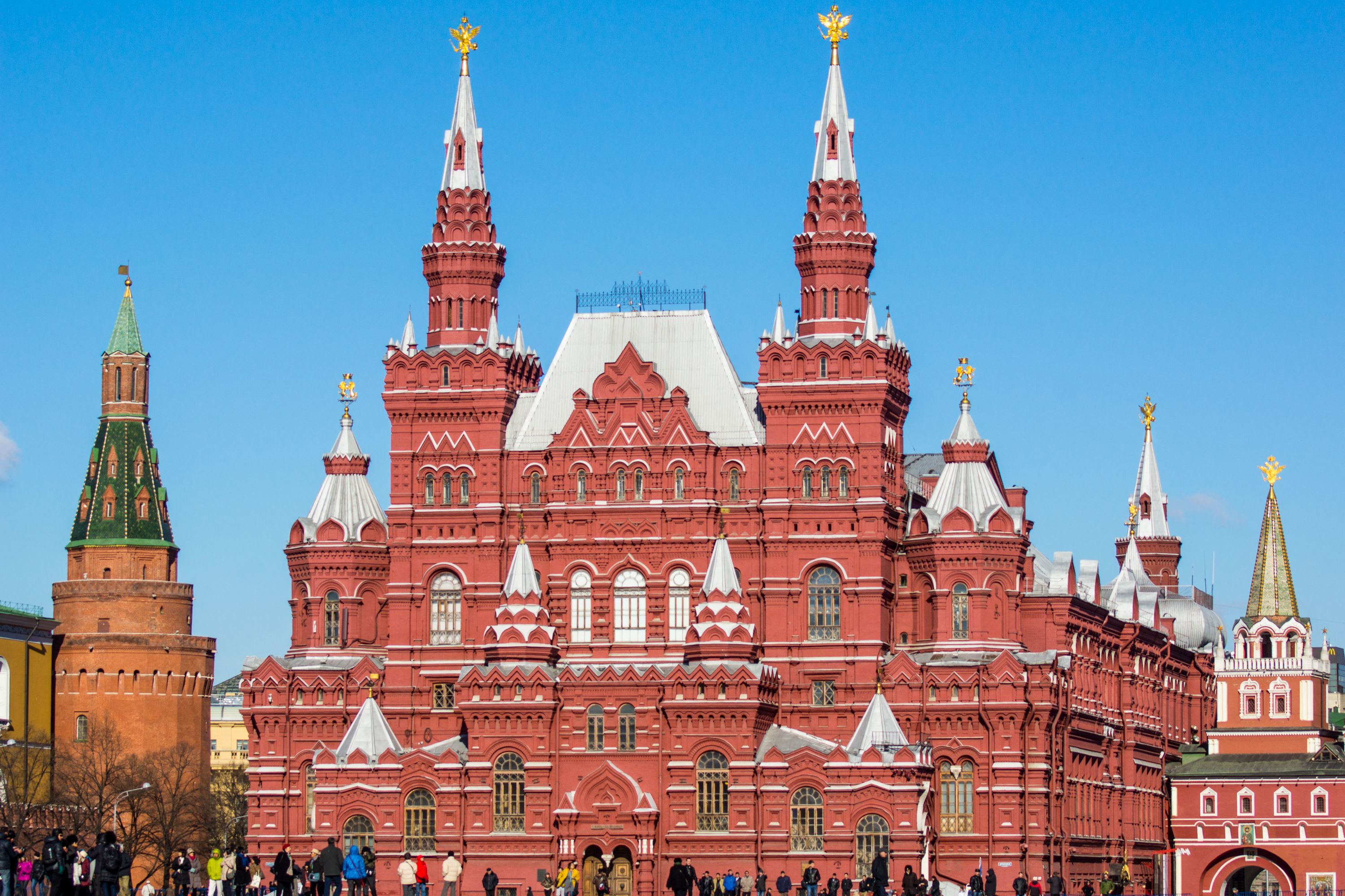 Les meilleurs musées de Moscou en 2025