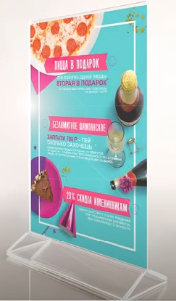 Classement des meilleures pochettes pour produits imprimés pour 2025